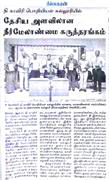 news_2017 (11)